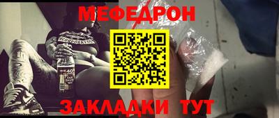 спиды Старая Купавна