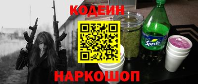 герыч Среднеуральск
