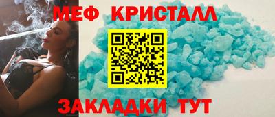 герыч Среднеуральск