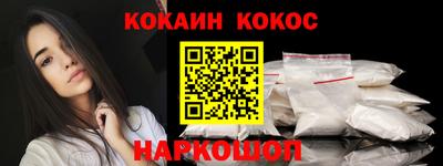 MDMA Ставрополь