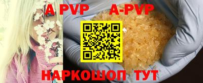 герыч Среднеуральск