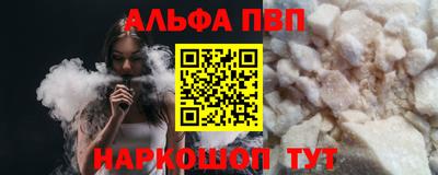 герыч Среднеуральск