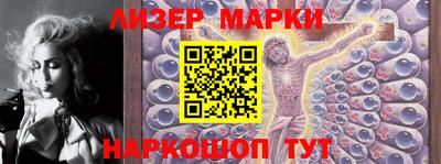 герыч Среднеуральск