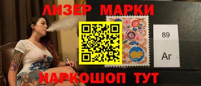 MDMA Ставрополь