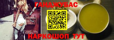 MDMA Ставрополь