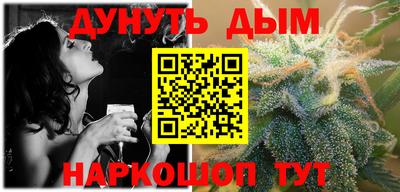 спиды Старая Купавна