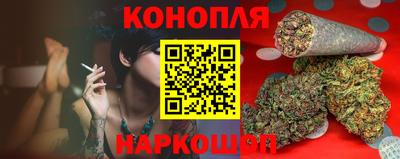MDMA Ставрополь