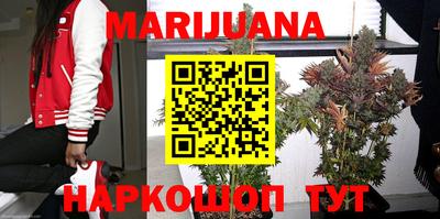 MDMA Ставрополь
