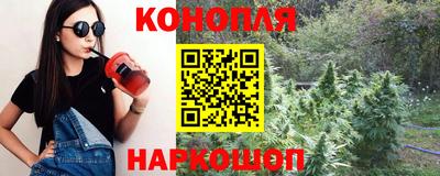 MDMA Ставрополь