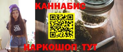 MDMA Ставрополь