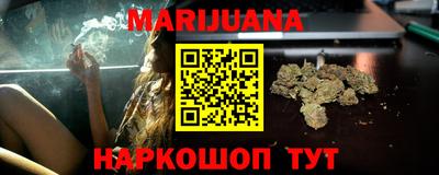спиды Старая Купавна