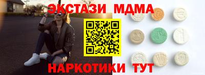 герыч Среднеуральск