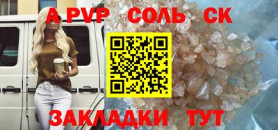 герыч Среднеуральск