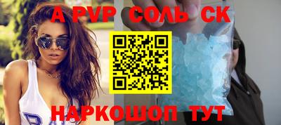 герыч Среднеуральск