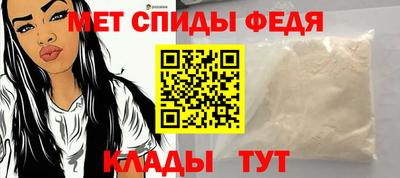 герыч Среднеуральск