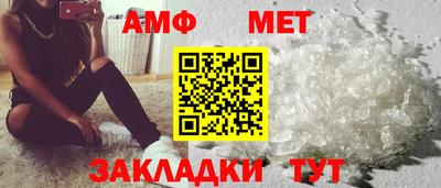 MDMA Ставрополь