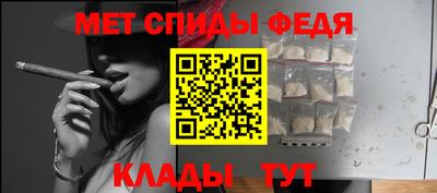 MDMA Ставрополь