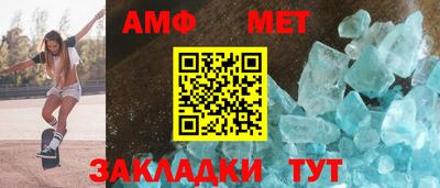 герыч Среднеуральск