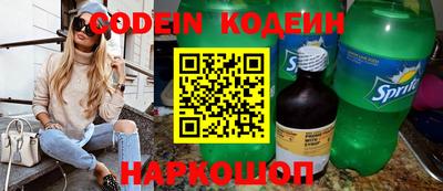 герыч Среднеуральск