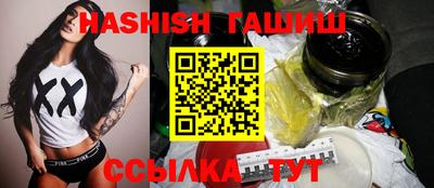 герыч Среднеуральск