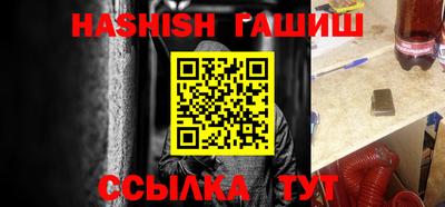 герыч Среднеуральск