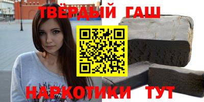 герыч Среднеуральск