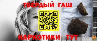 MDMA Ставрополь
